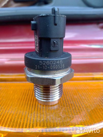 Датчик давления топливной рампы