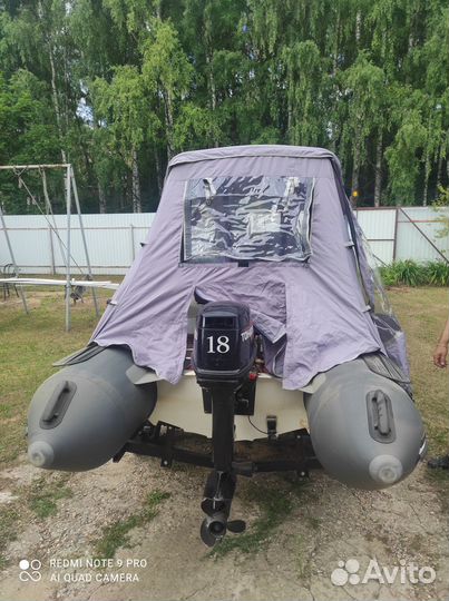 Продам лодку RIB370, с прицепом, мотором