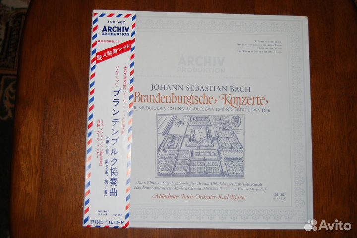 LP J.S.Bach