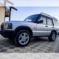 Land Rover Discovery 4.0 AT, 2002, 272 000 км, с пробегом, цена 500 000 руб.