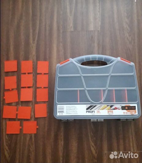 Органайзер Blocker Profi 38