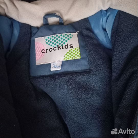 Зимний комбинезон 92