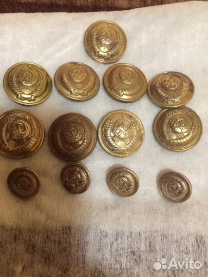 Пуговицы с гербом СССР 16 лент бронза