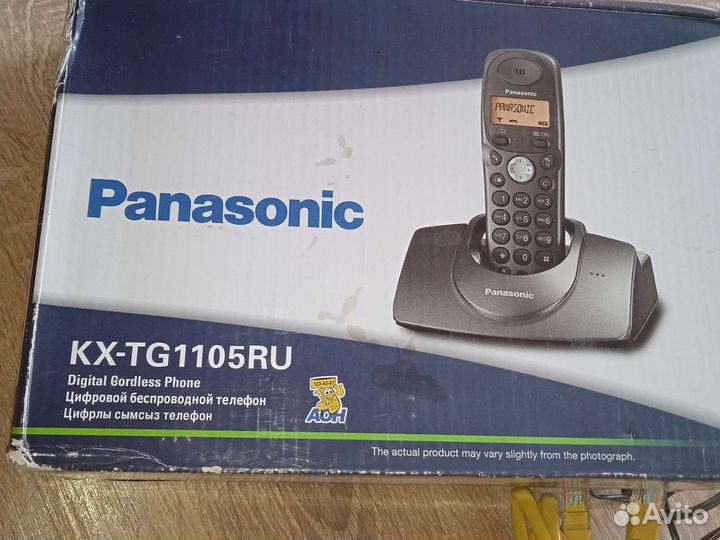 Телефон Panasonic KX-TG1105RU