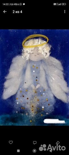 Мастер класс для взрослых