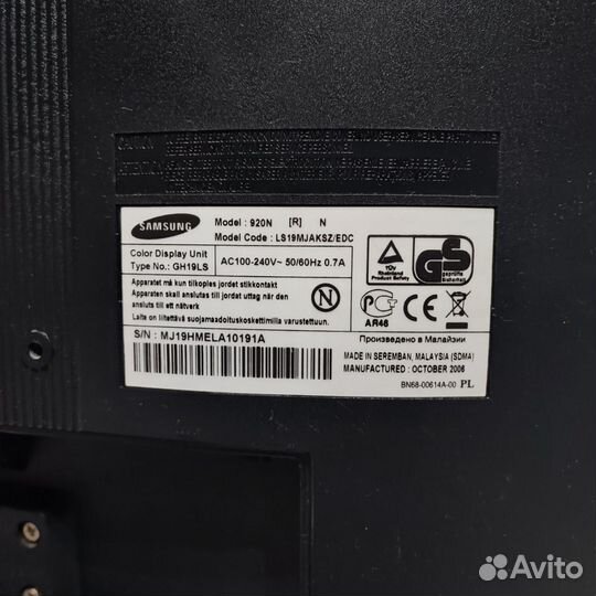 Монитор 19 дюймов