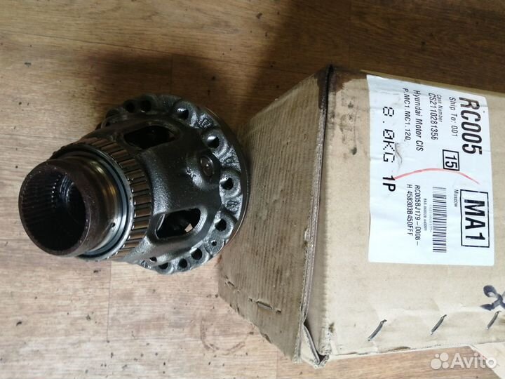 Чашка/корпус дифференциала АКПП, Santa fe. Kia