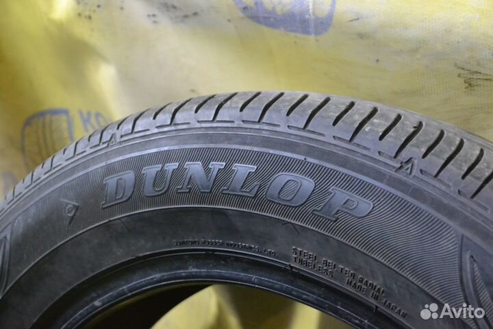 Dunlop Enasave EC300+ 195/65 R15
