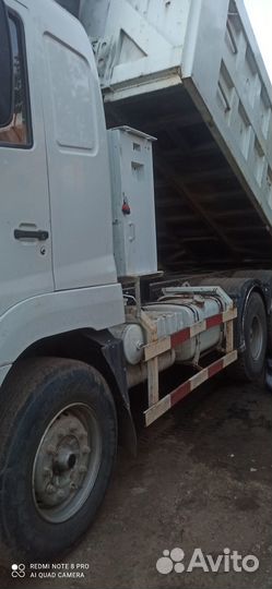 CAMC HN3250P34C6M, 2007