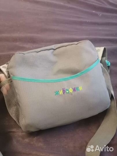 Сумка стульчик трансформер. Сумка для коляски