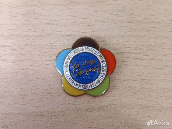 Значки СССР