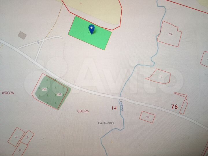 Участок 50 сот. (ИЖС)