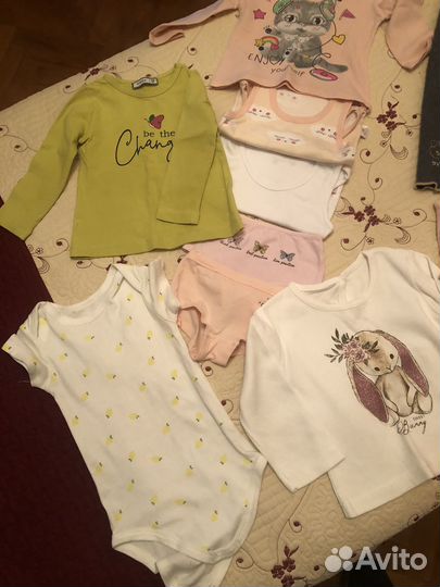 Вещи пакетом