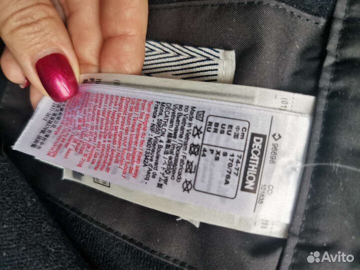 Брюки горнолыжные мужские черные Wedze