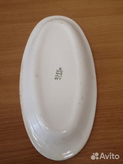 Посуда зик Селедочница Общепит