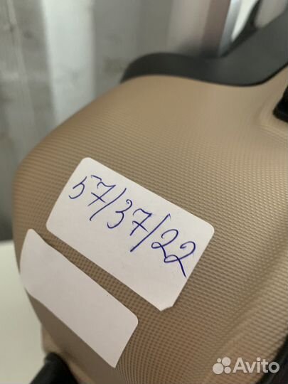 Чемодан 57/36/22 для Владислава