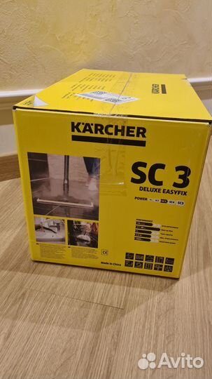 Парогенератор karcher sc3
