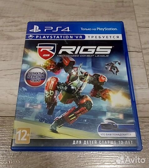 Sony playstation 4 диски с играми