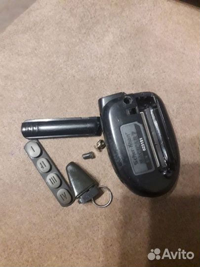 Корпус шерхан