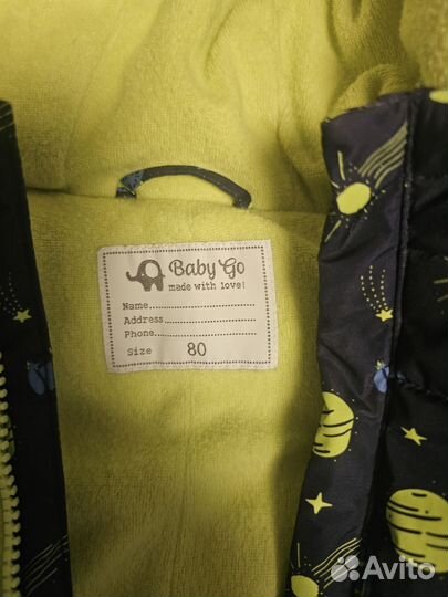 Зимний комбинезон 80