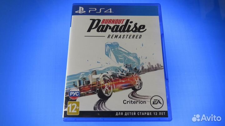 Burnout paradise remastered PS4 / PS5