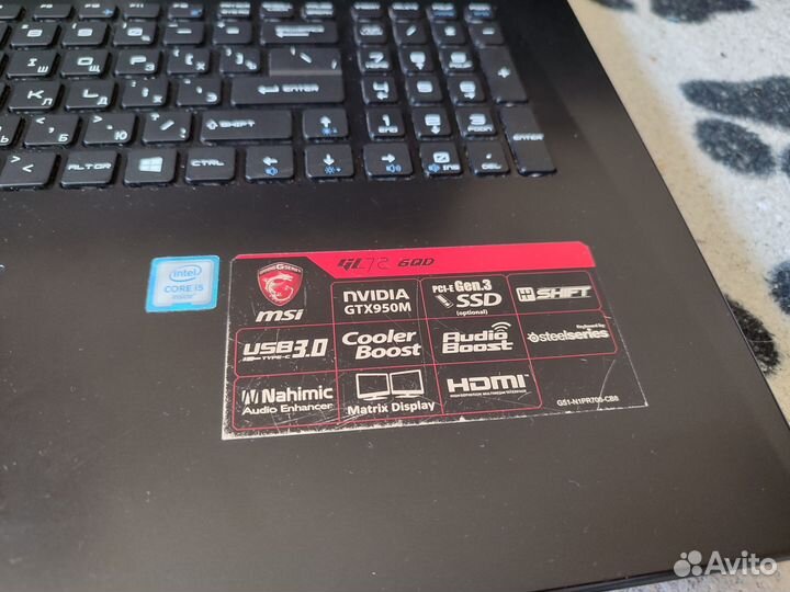 Игровой ноутбук msi 950m