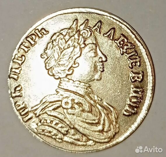 Золотой Червонец Петра 1714 года