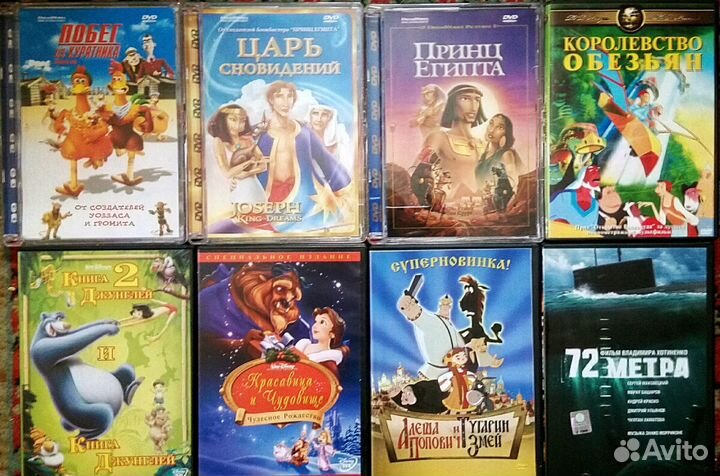 Кино, музыка, мультики, документалистика,индийское