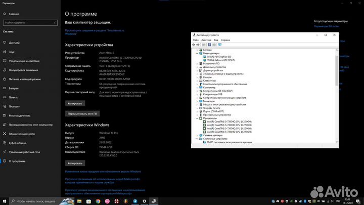 Ноутбук Acer Nitro 5 AN515-51