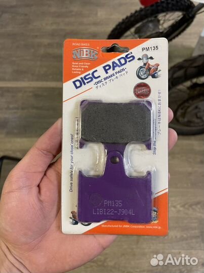 Торомознве колодки NiBK