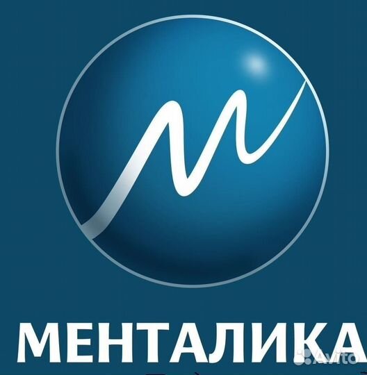 Ментaльнaя арифмeтикa для детей/ книги пособия