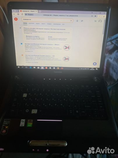 Ноутбук toshiba A300D-21D