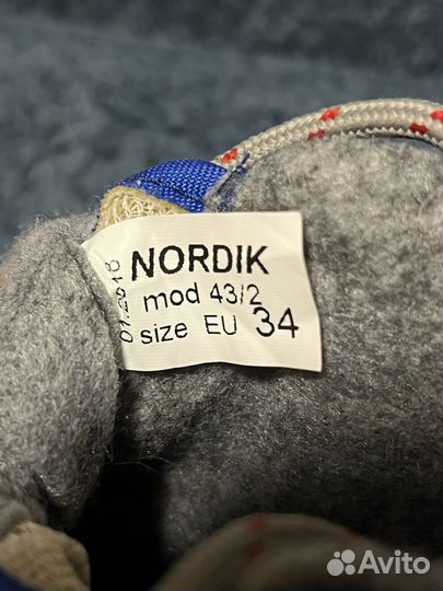 Лыжные ботинки Nordik 34