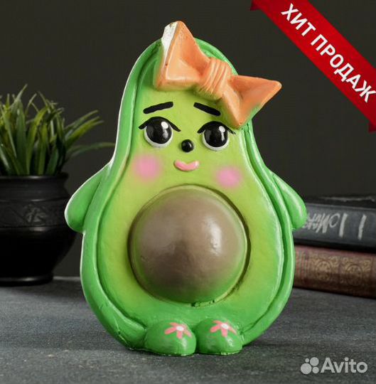 Авокадо копилка керамика