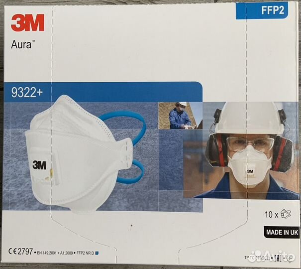 Респиратор 3м 9322+