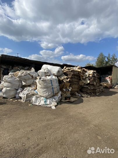 Приём цветного, электронного редкоземельного лома