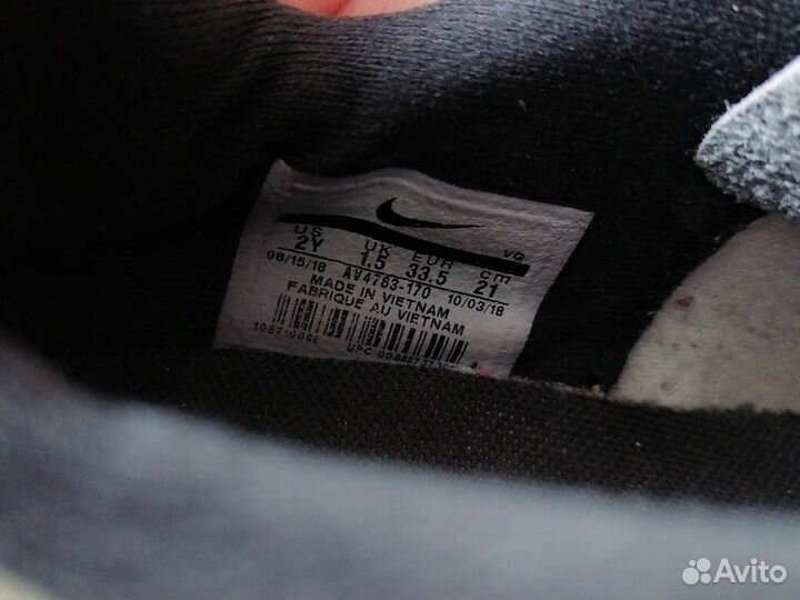 Футзалки nike 33,5