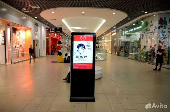 Готовый рекламный бизнес под ключ