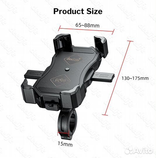 Держатель для телефона с USB зарядкой на мотоцикл