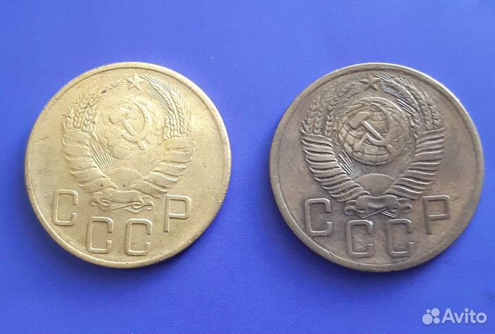 5 копеек СССР 1930-1956