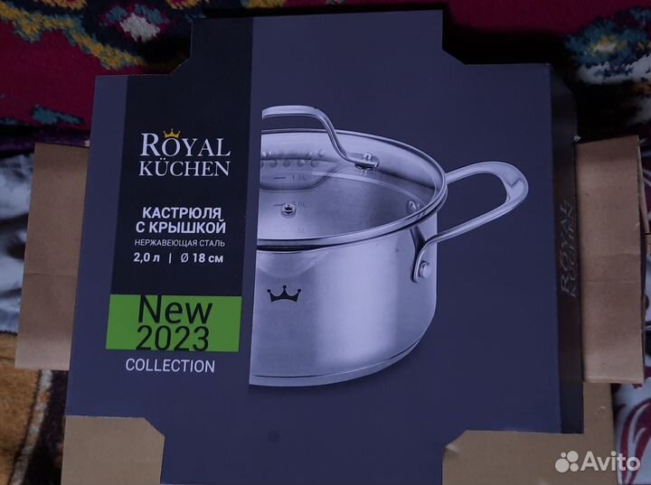 Кастрюли Royal Kuchen