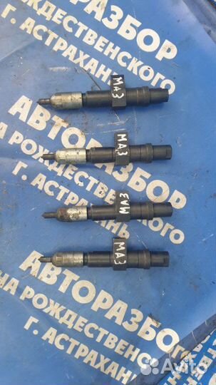 Топливная форсунка. Маз 5432 грузовой АВТОМОБИЛЬ