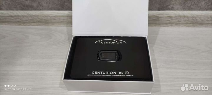 Бюджетный автозапуск Centurion IS-10