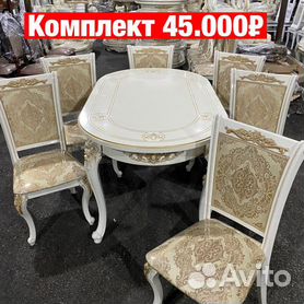 Стол и стулья "Новые"199