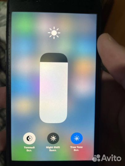 iPhone 8, 64 ГБ