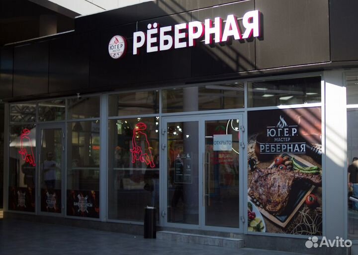 Кассир администратор