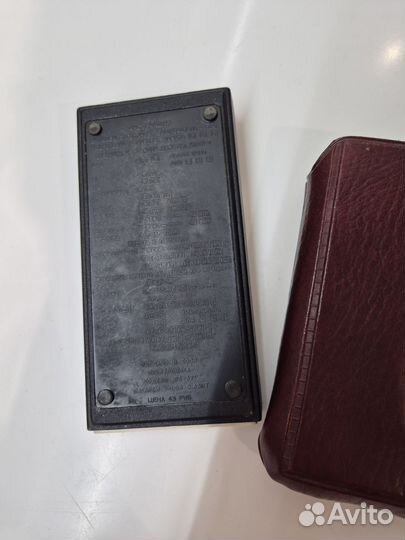 Калькулятор электроника б3-37