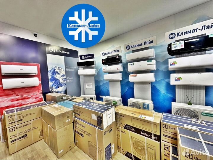Новые кондиционеры.Бесплатная доставка