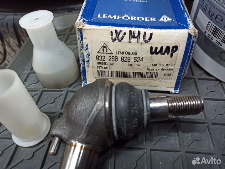 Сайлентблоки передних рычагов w140 новые оригинал