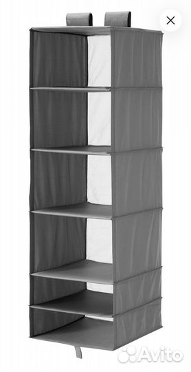 IKEA Skubb Икеа Скубб модуль для хранения